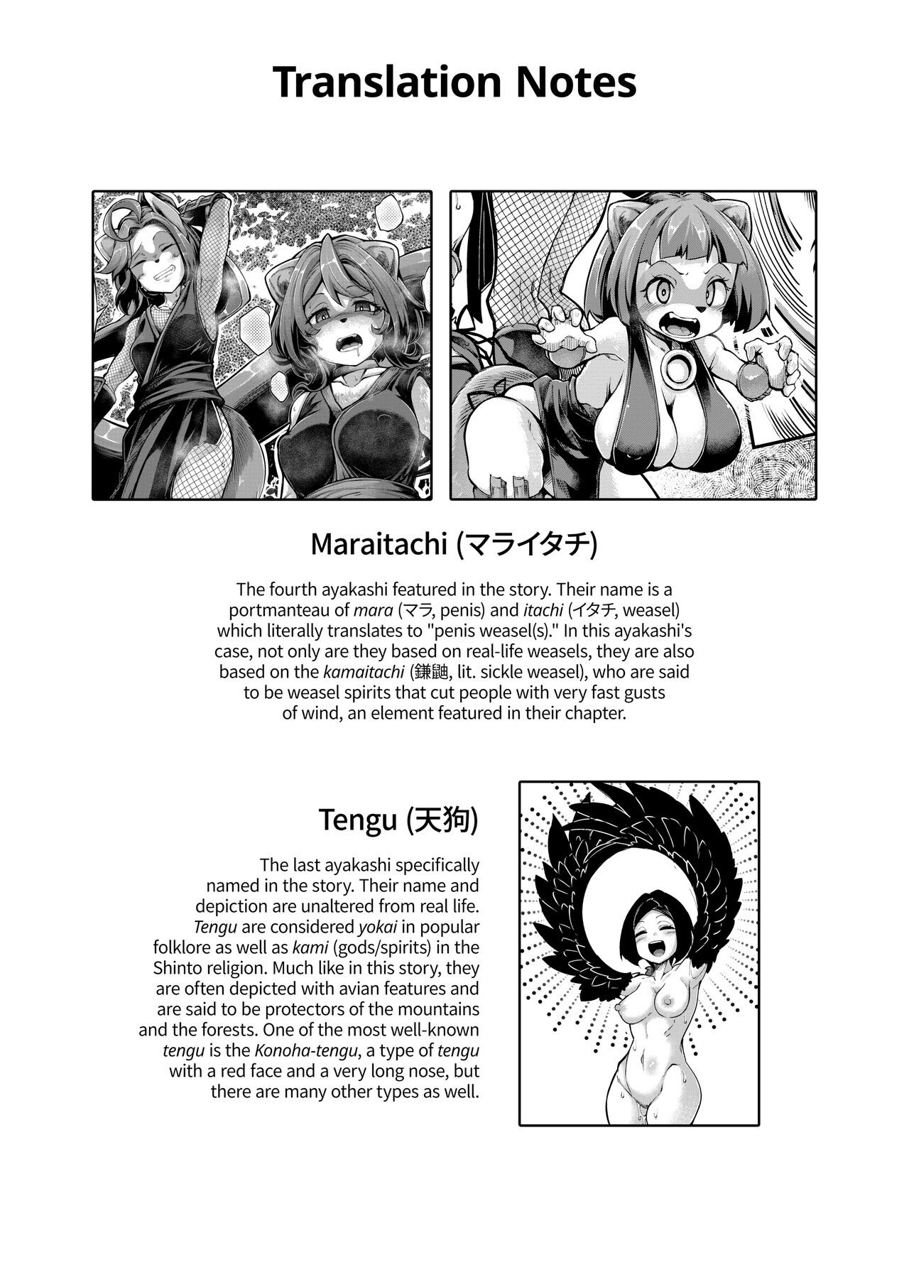 image-komik-onimara-exorcise-chapter-8-23/29