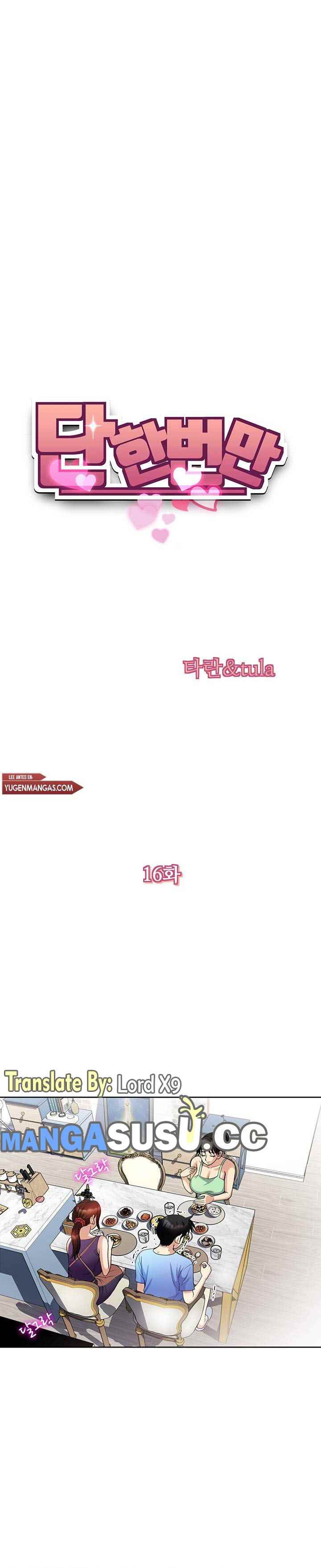 image-komik-only-one-time-chapter-16-2/11