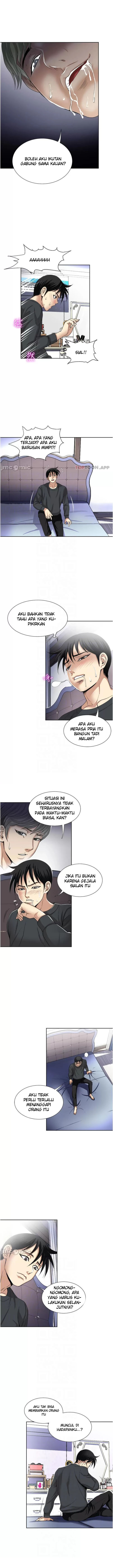 image-komik-only-one-time-chapter-29-4/12
