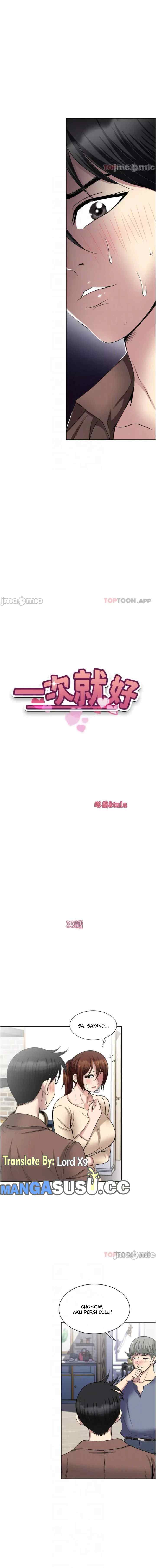 image-komik-only-one-time-chapter-33-2/17