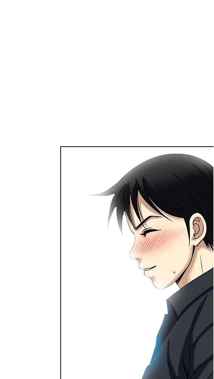 image-komik-only-one-time-chapter-47-6/82