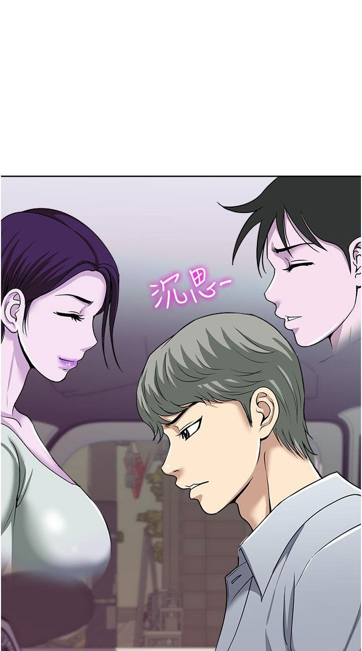 image-komik-only-one-time-chapter-47-9/82