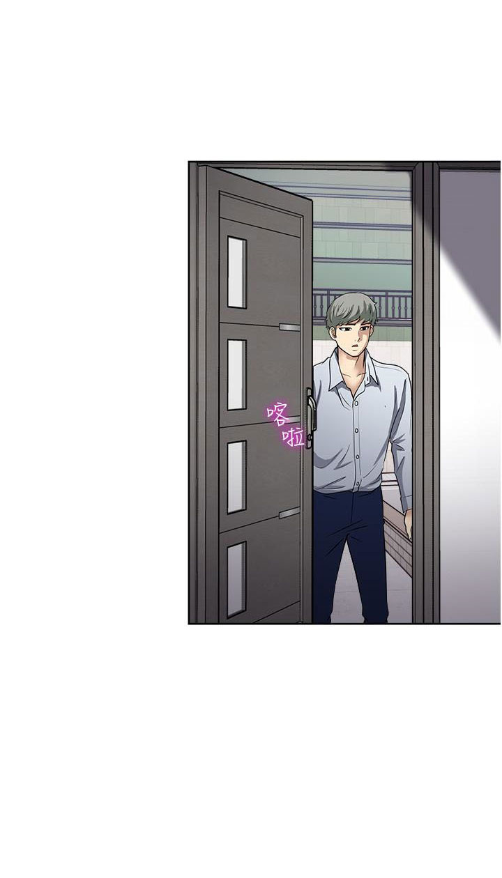 image-komik-only-one-time-chapter-47-18/82