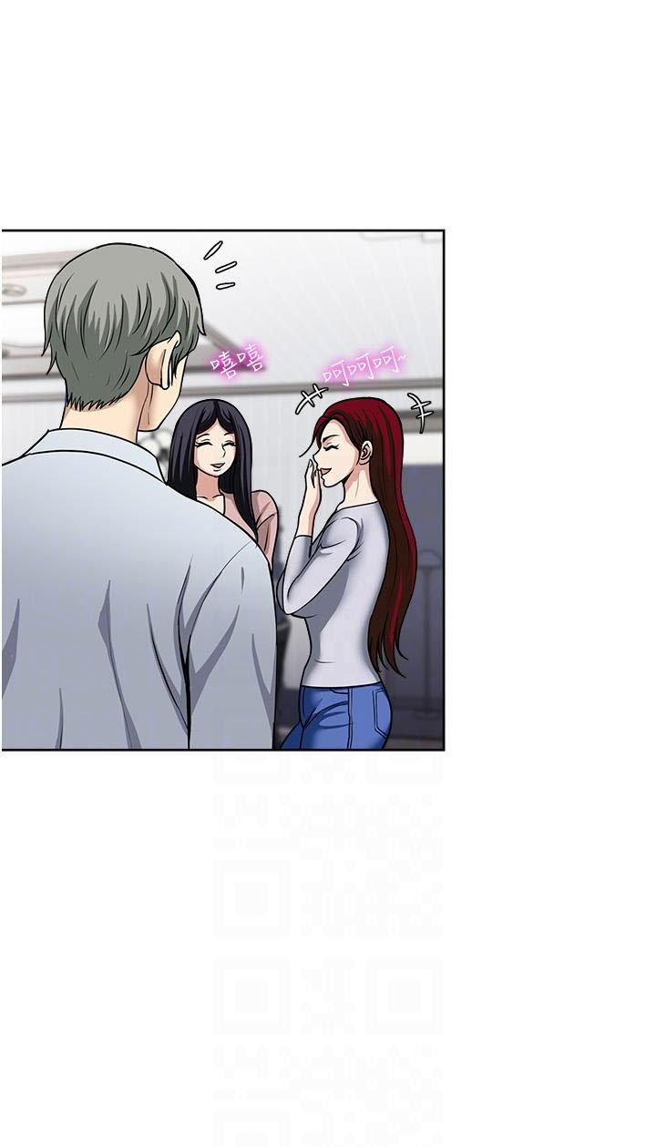 image-komik-only-one-time-chapter-47-19/82