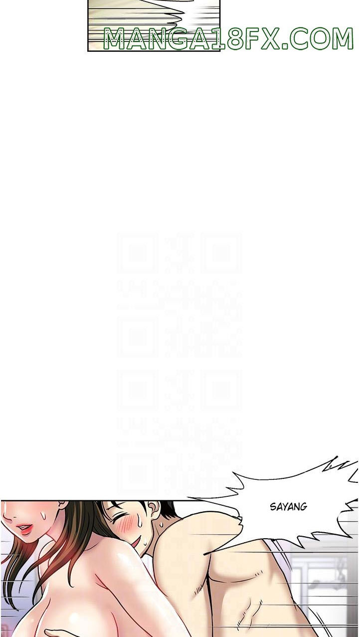 image-komik-only-one-time-chapter-47-43/82