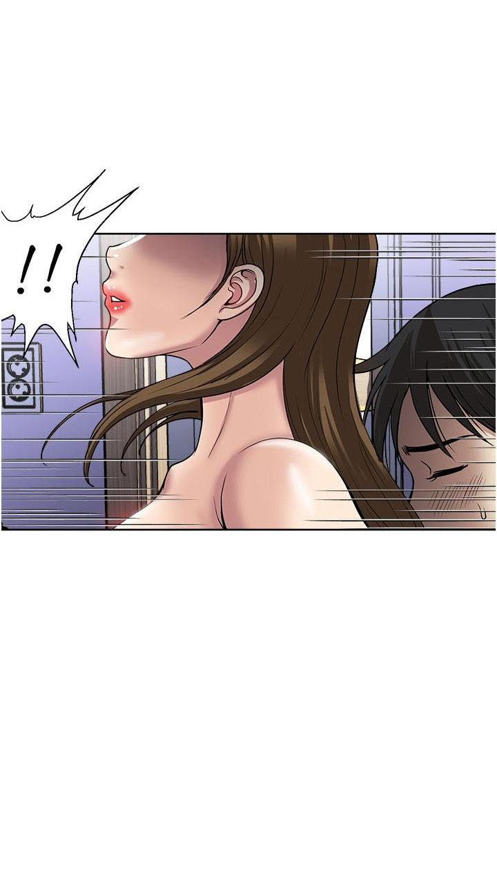 image-komik-only-one-time-chapter-47-45/82