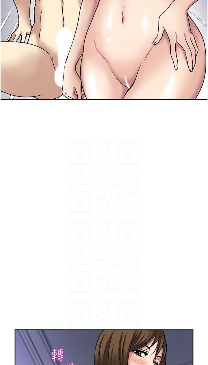 image-komik-only-one-time-chapter-47-51/82