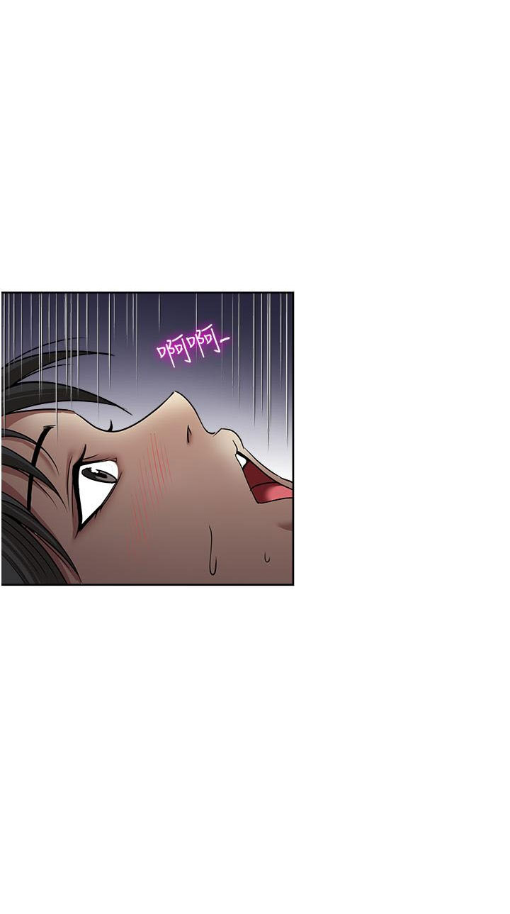 image-komik-only-one-time-chapter-47-58/82