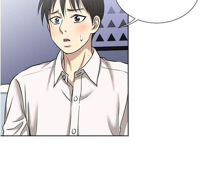 image-komik-only-one-time-chapter-47-77/82