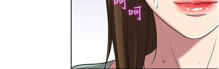 image-komik-only-one-time-chapter-48-5/74