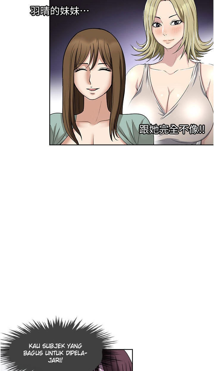 image-komik-only-one-time-chapter-48-14/74