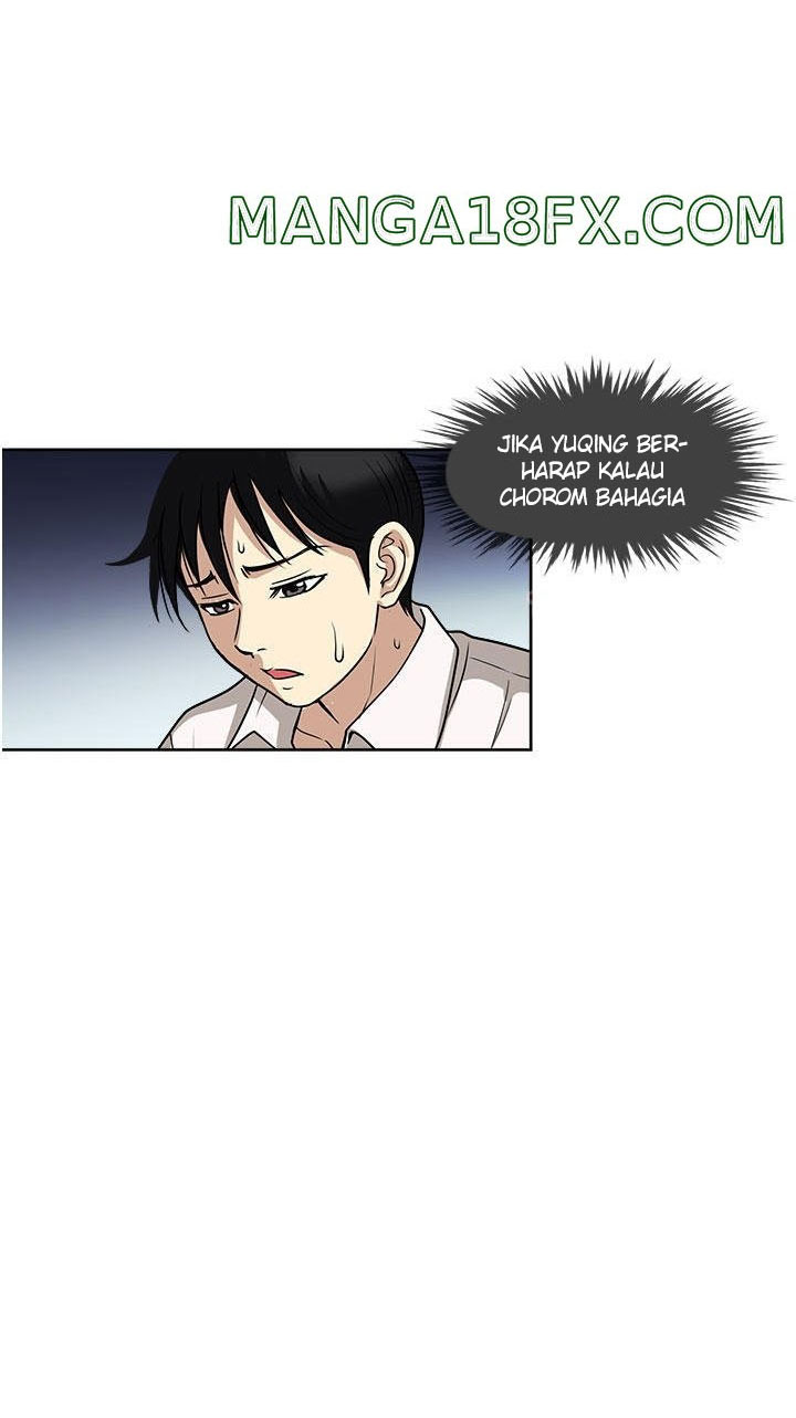 image-komik-only-one-time-chapter-48-23/74