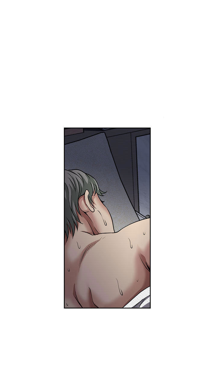 image-komik-only-one-time-chapter-48-49/74