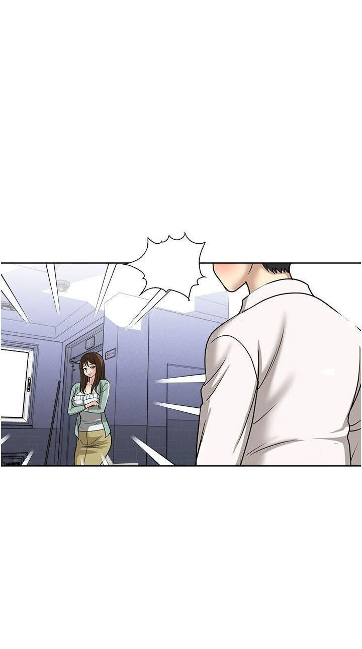 image-komik-only-one-time-chapter-49-14/74