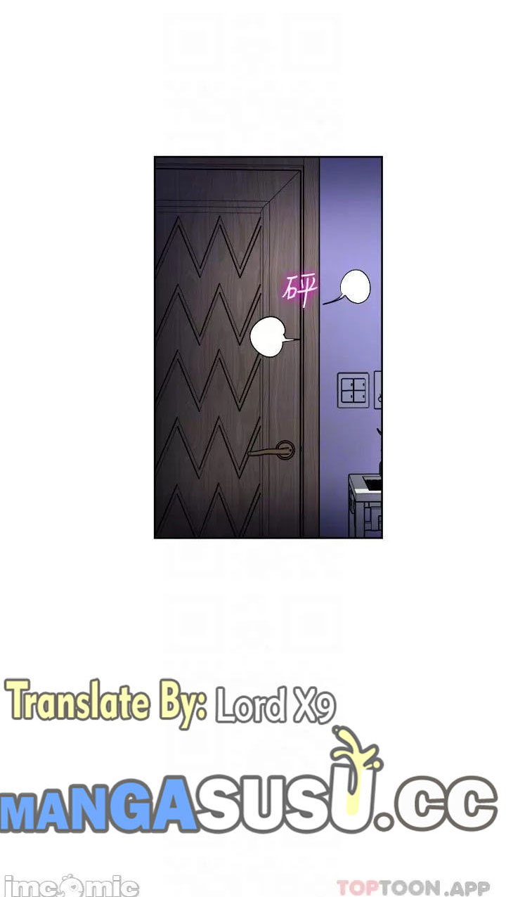 image-komik-only-one-time-chapter-51-68/82