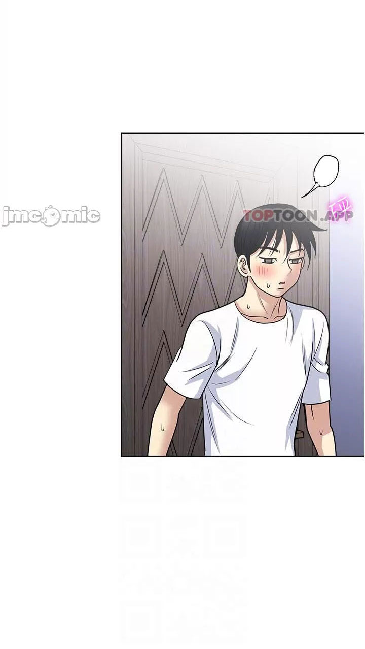 image-komik-only-one-time-chapter-52-11/74