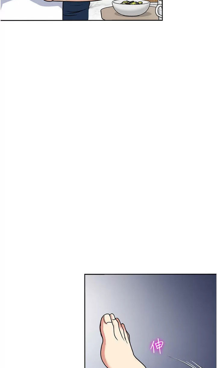 image-komik-only-one-time-chapter-52-22/74