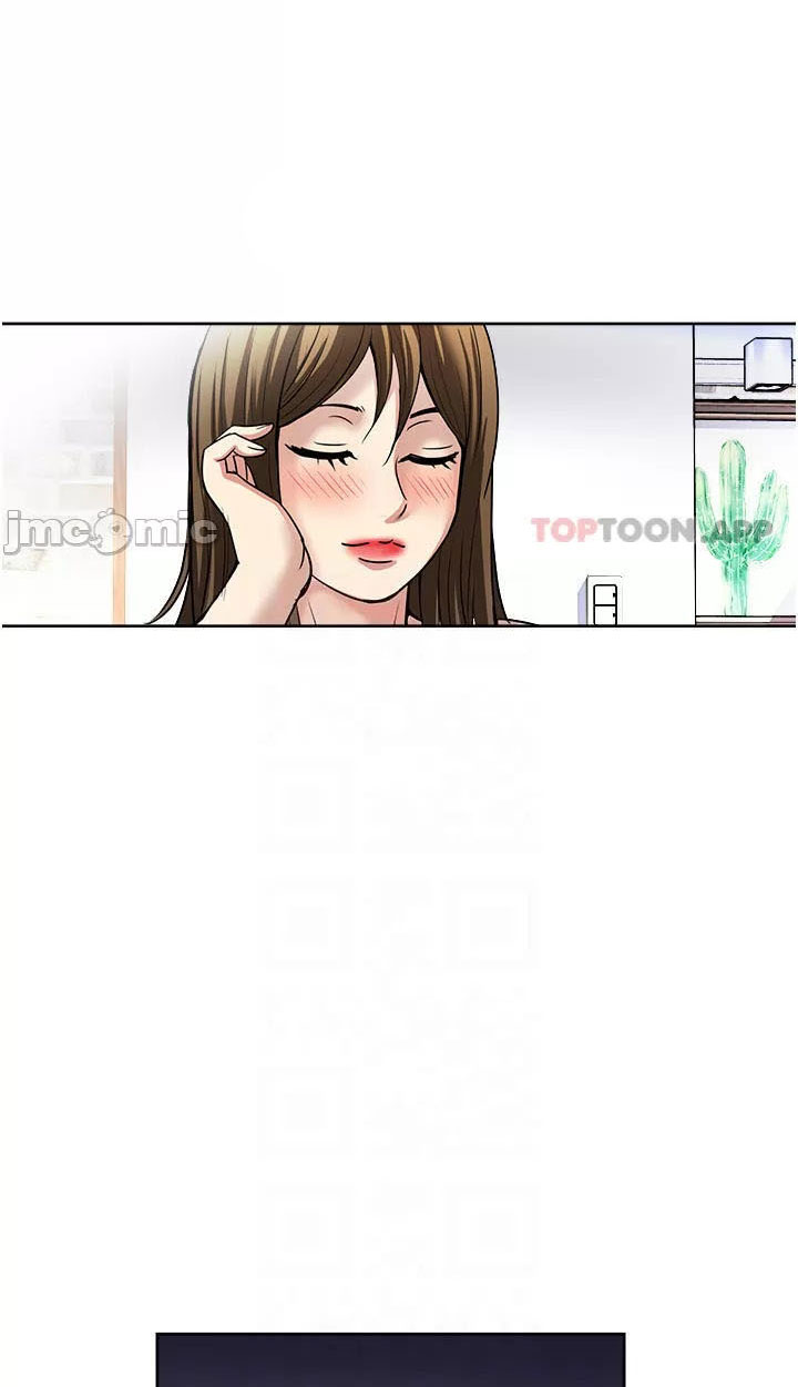 image-komik-only-one-time-chapter-52-27/74