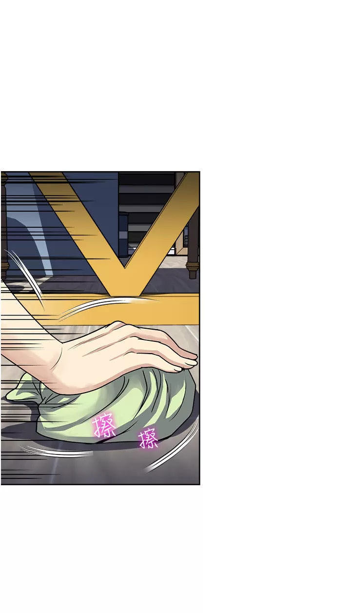 image-komik-only-one-time-chapter-52-49/74