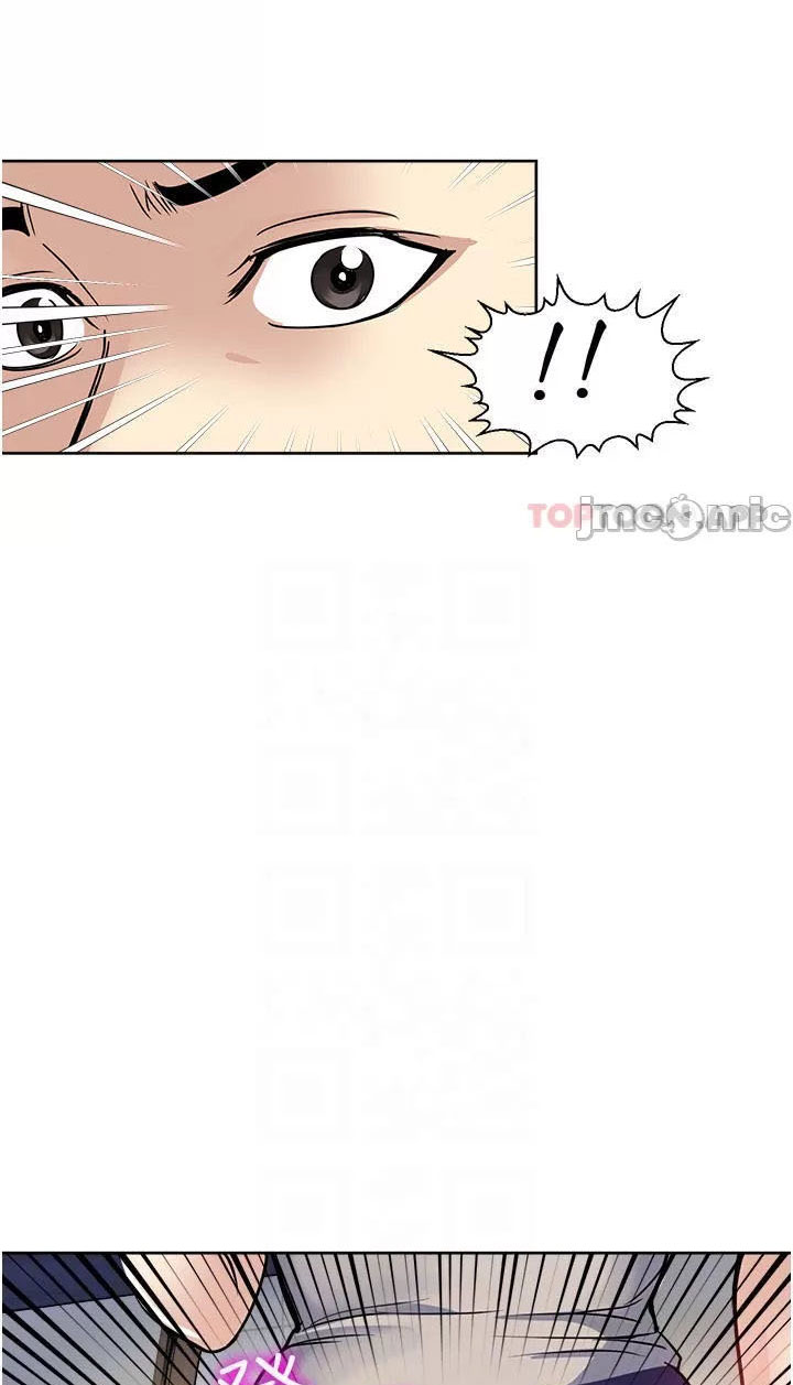 image-komik-only-one-time-chapter-52-51/74