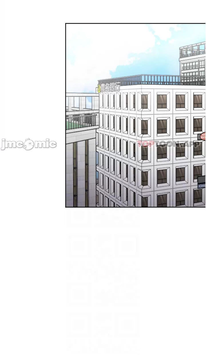 image-komik-only-one-time-chapter-52-59/74