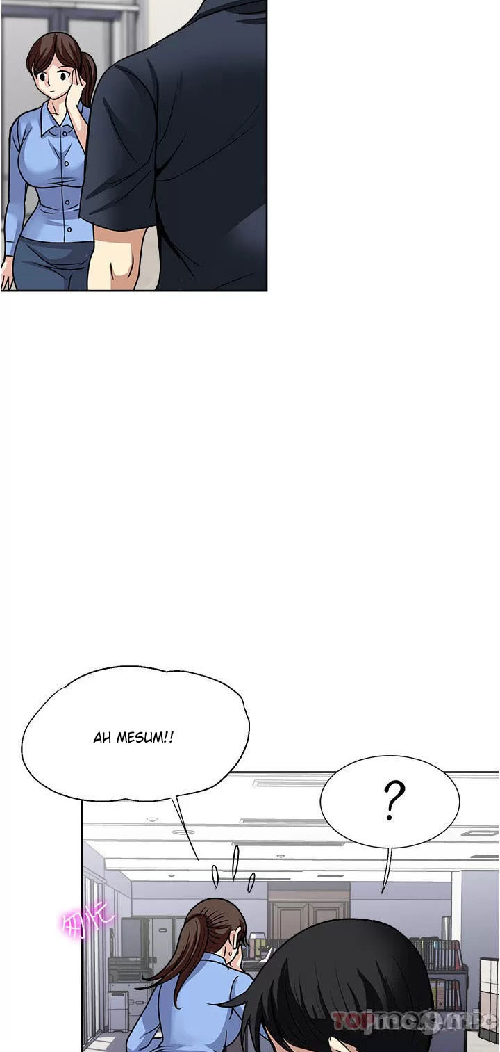 image-komik-only-one-time-chapter-52-66/74