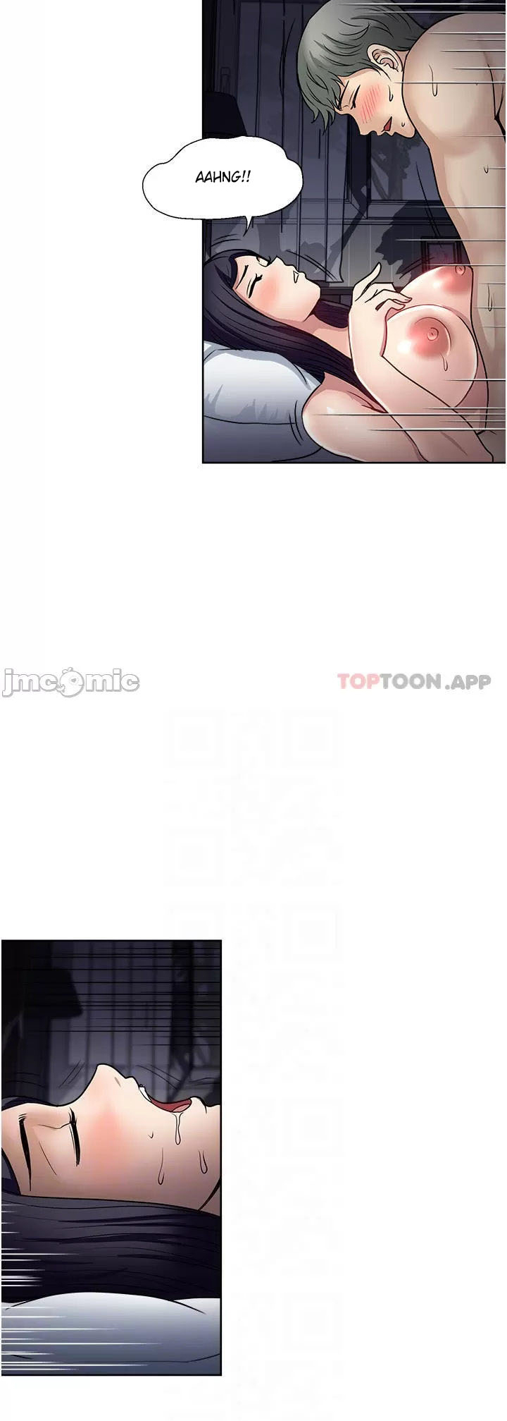 image-komik-only-one-time-chapter-53-7/47