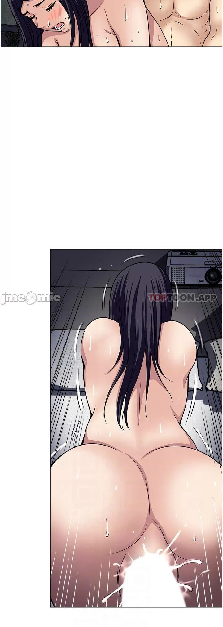 image-komik-only-one-time-chapter-53-12/47