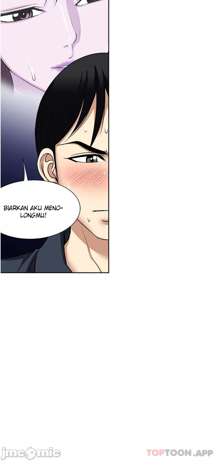 image-komik-only-one-time-chapter-53-42/47