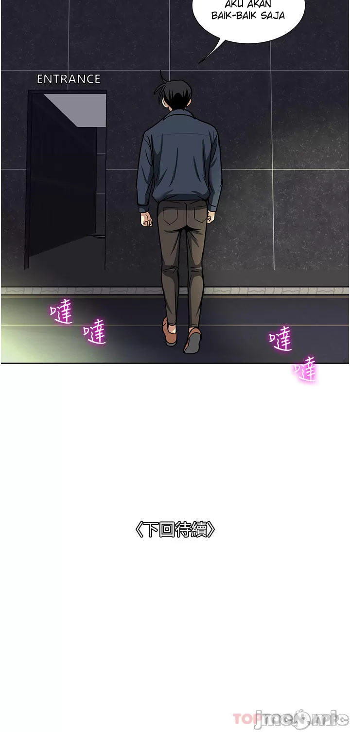 image-komik-only-one-time-chapter-53-45/47