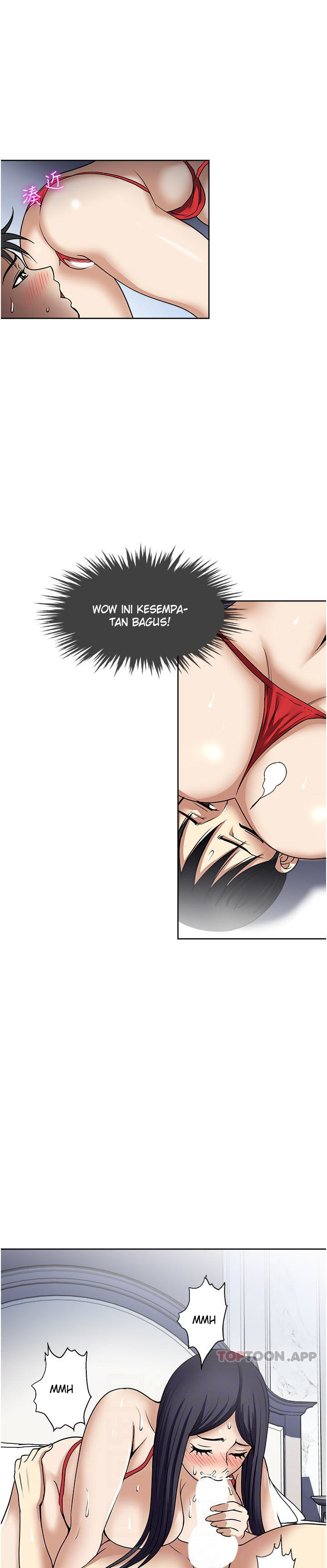 image-komik-only-one-time-chapter-58-7/29