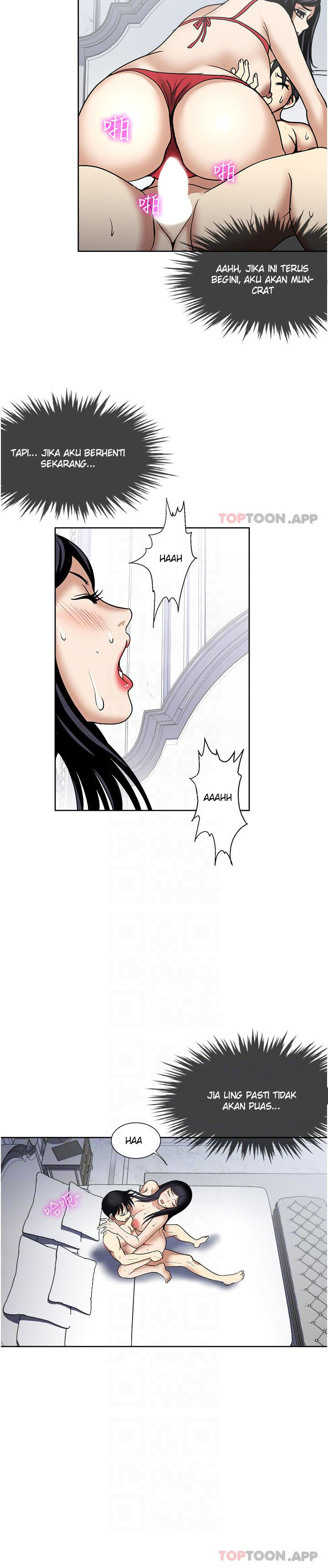 image-komik-only-one-time-chapter-58-18/29