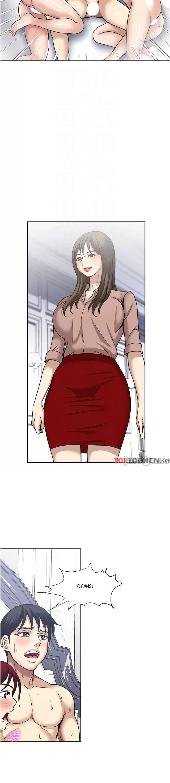 image-komik-only-one-time-chapter-60-10/29