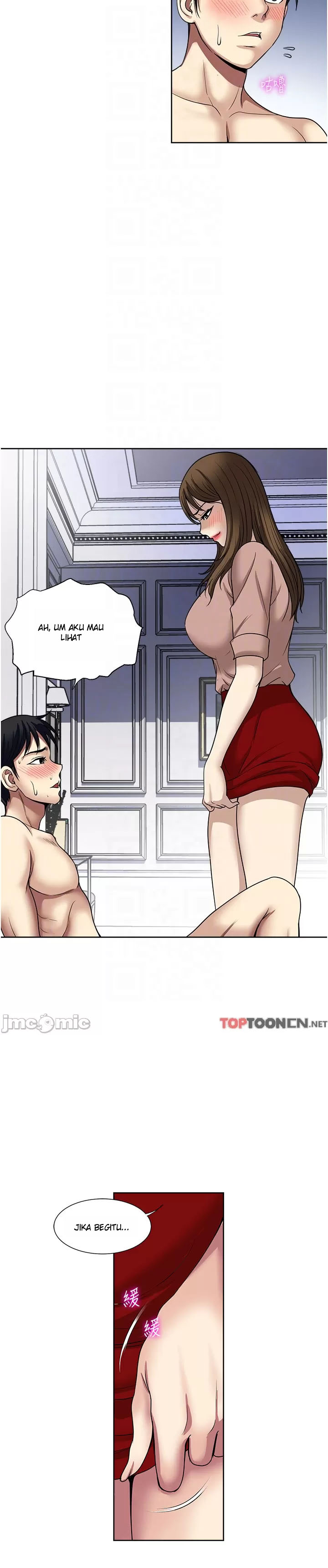 image-komik-only-one-time-chapter-60-16/29