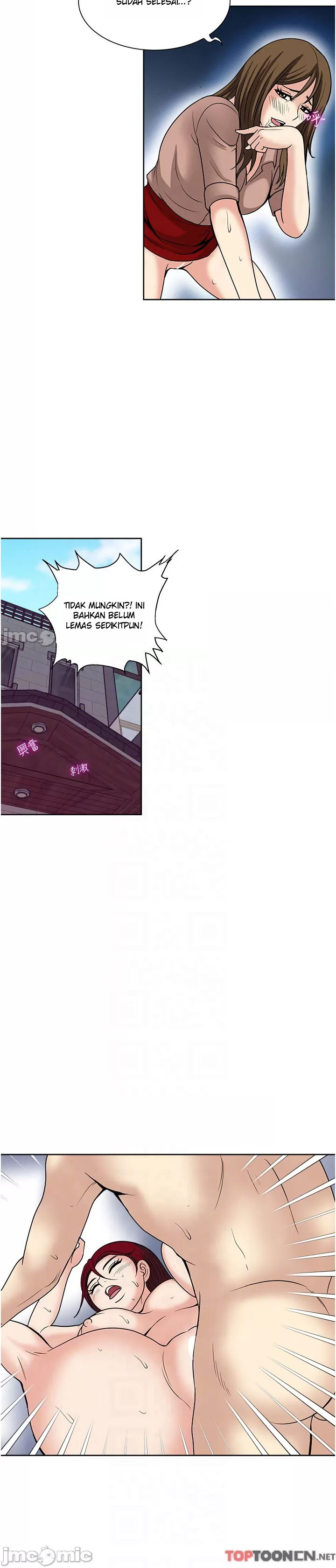 image-komik-only-one-time-chapter-60-24/29