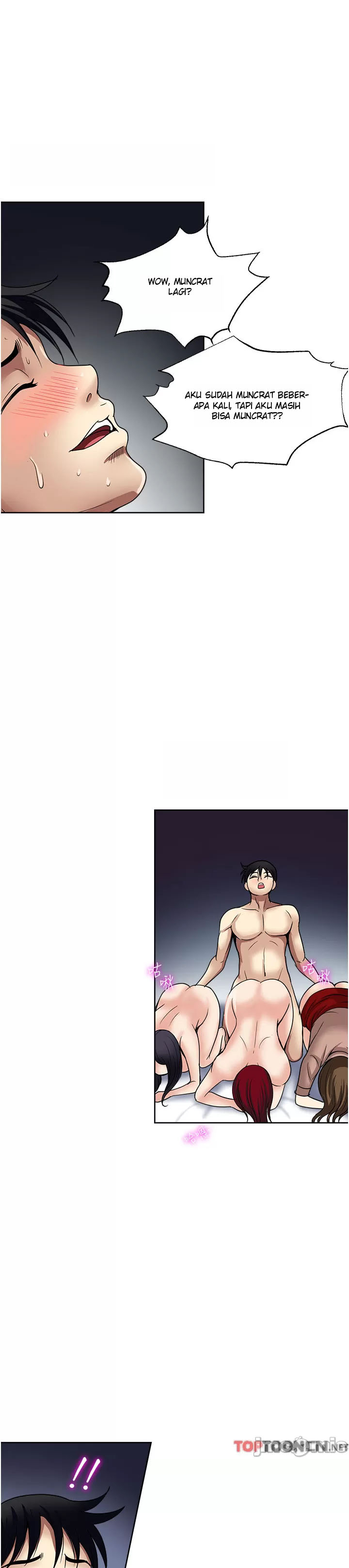 image-komik-only-one-time-chapter-60-25/29