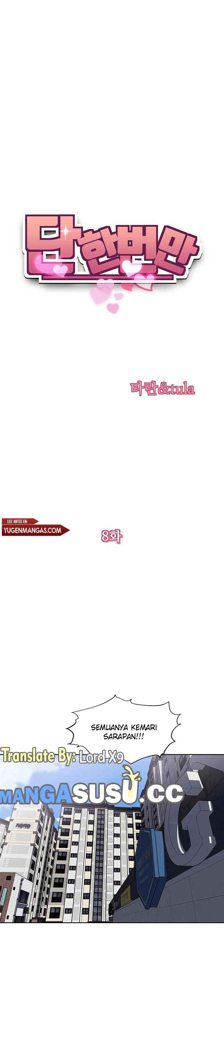 image-komik-only-one-time-chapter-8-2/12