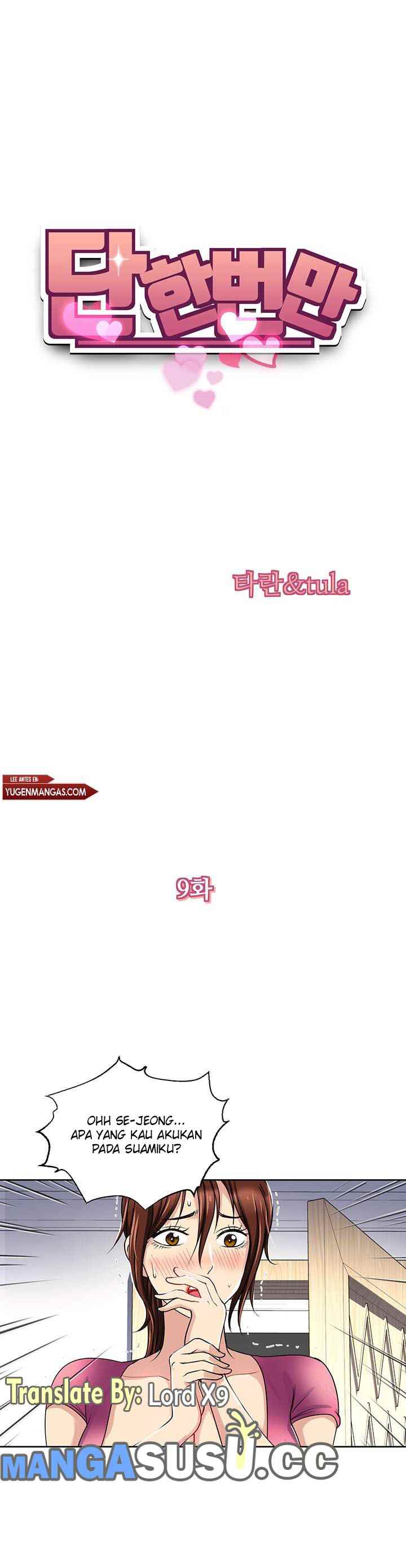 image-komik-only-one-time-chapter-9-2/11