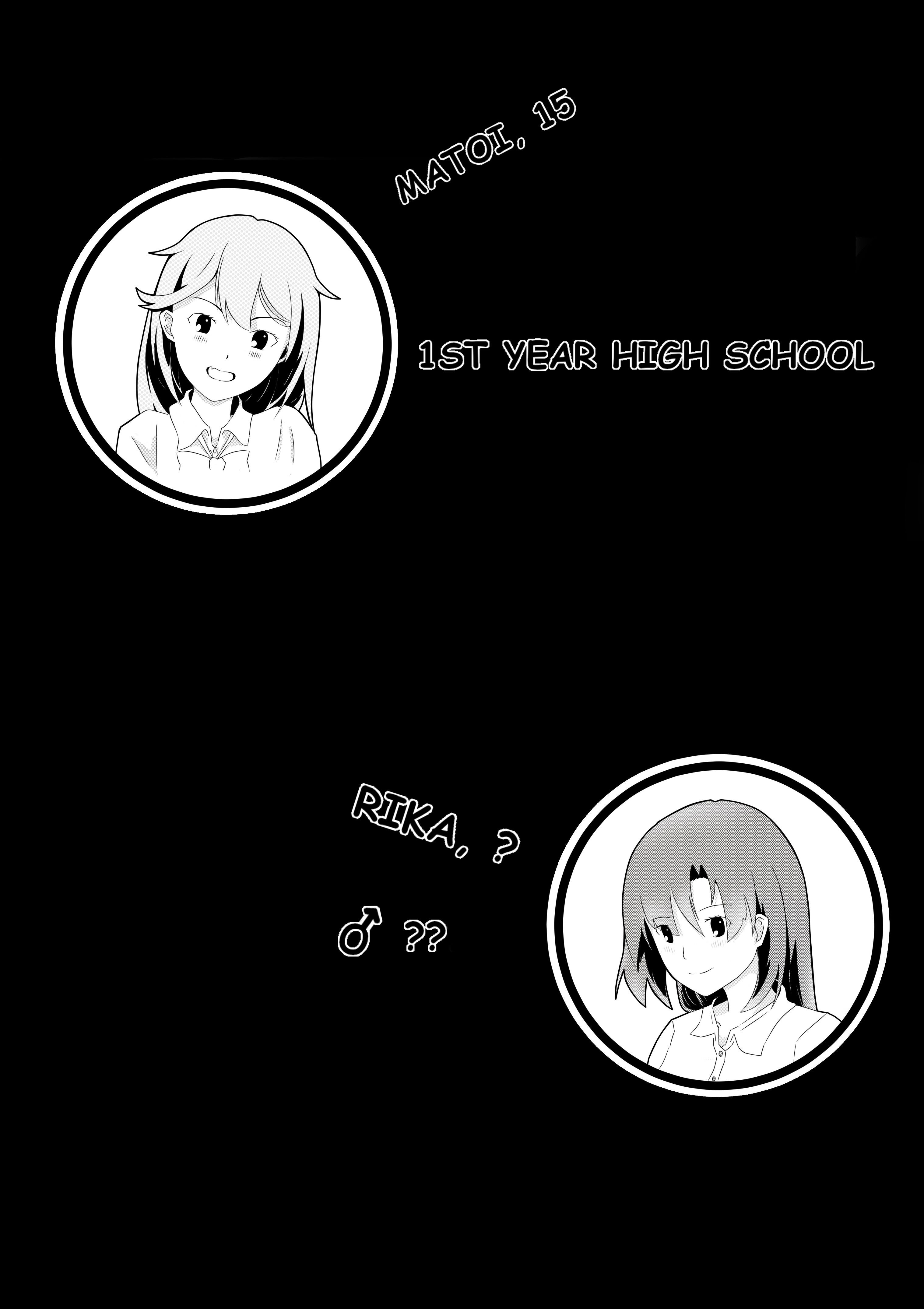 image-komik-only-rika-chapter-1-2/44