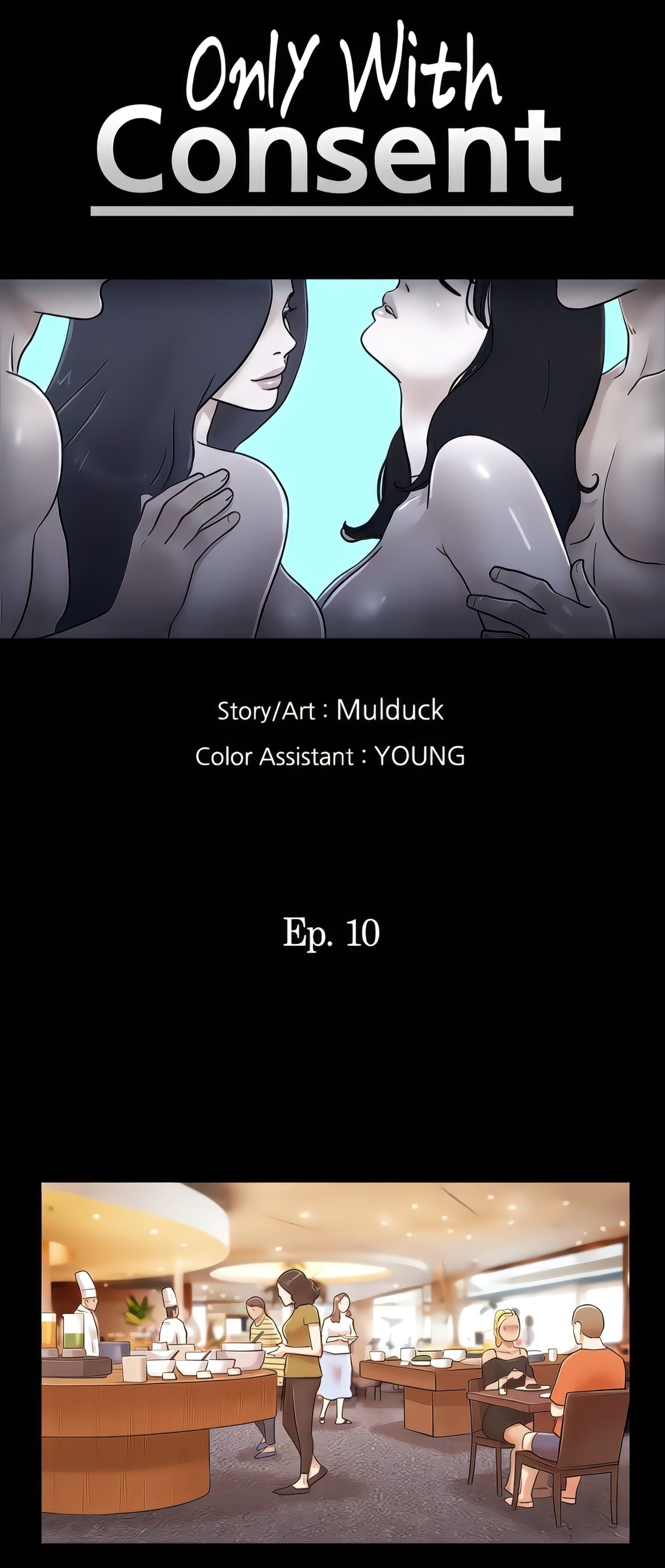 image-komik-only-with-consent-chapter-10-3/32