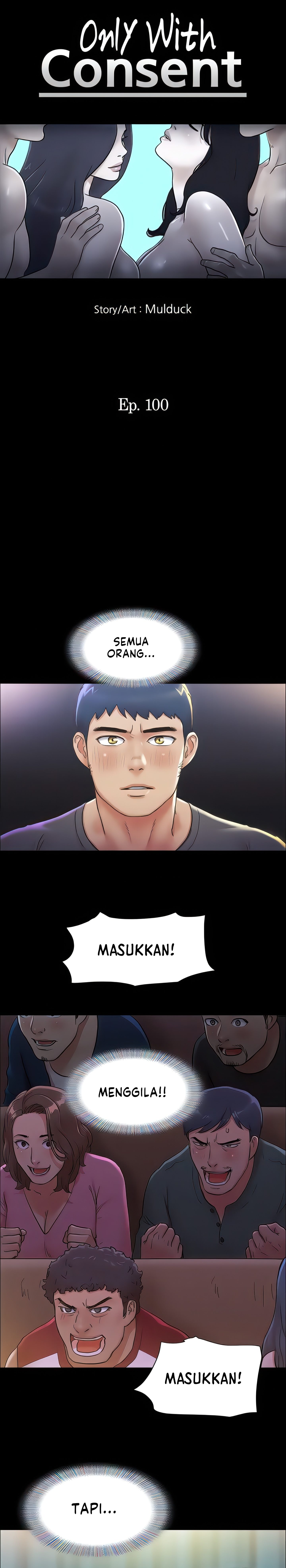 image-komik-only-with-consent-chapter-100-2/21