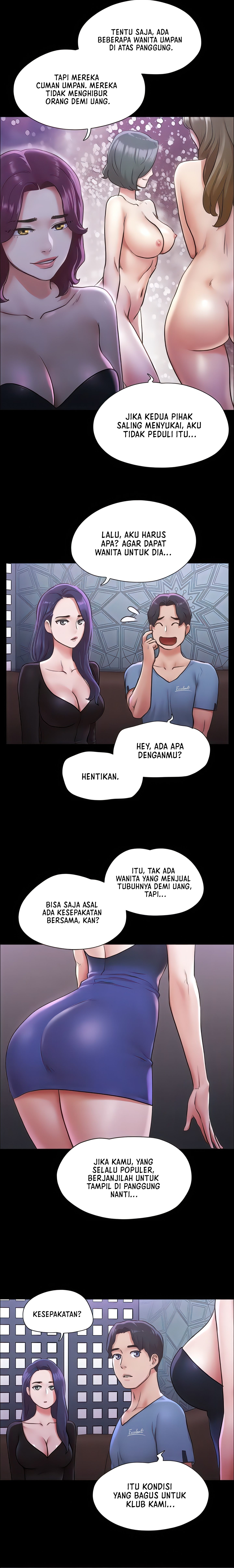 image-komik-only-with-consent-chapter-100-12/21