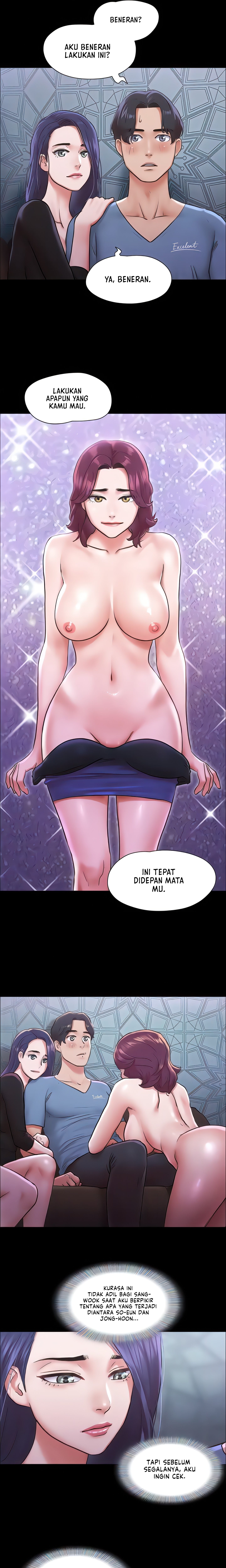 image-komik-only-with-consent-chapter-100-17/21