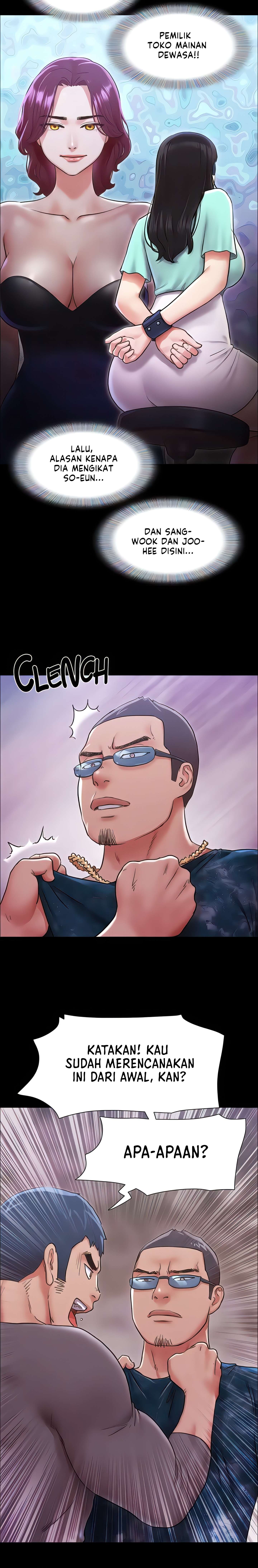 image-komik-only-with-consent-chapter-103-6/20