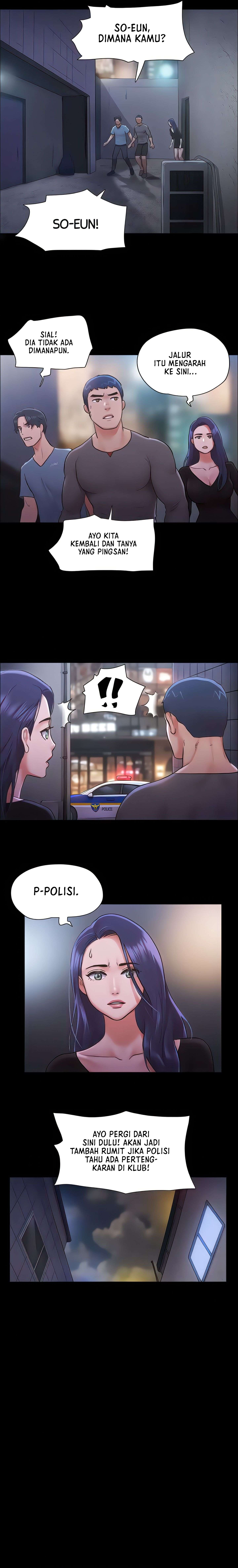 image-komik-only-with-consent-chapter-104-6/21