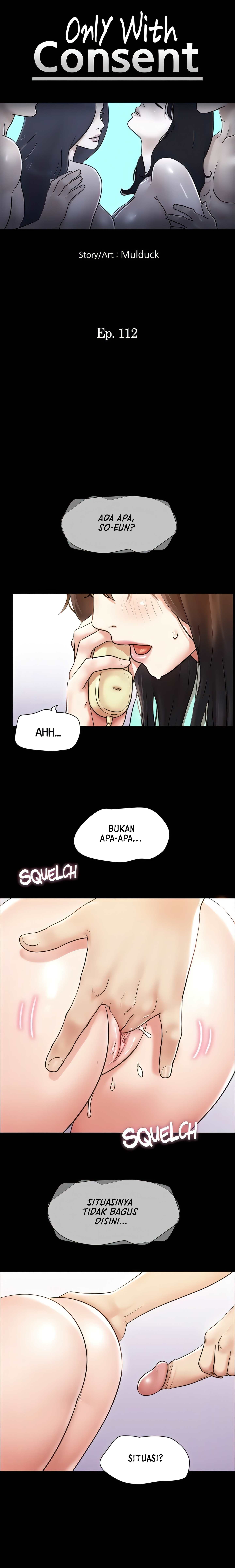 image-komik-only-with-consent-chapter-112-2/22