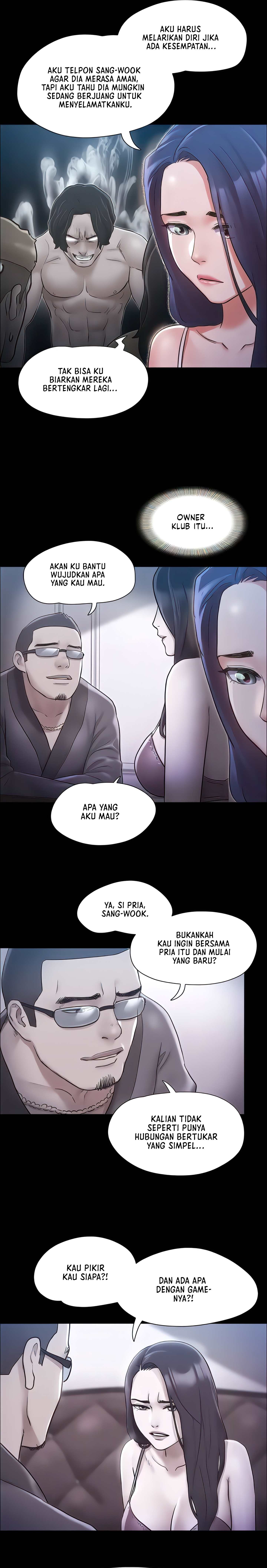 image-komik-only-with-consent-chapter-112-18/22