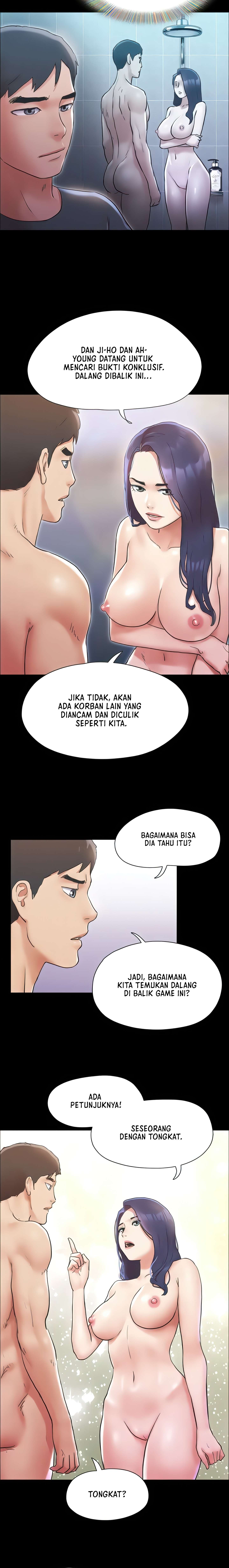 image-komik-only-with-consent-chapter-124-7/25