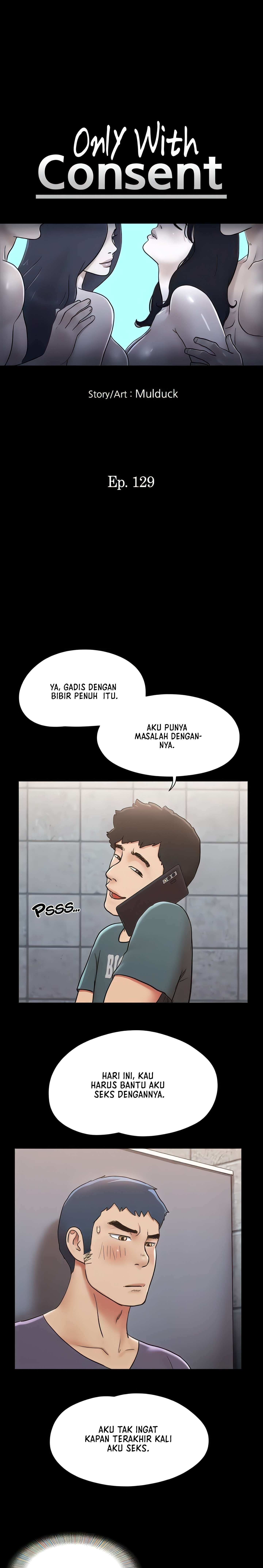 image-komik-only-with-consent-chapter-129-3/27