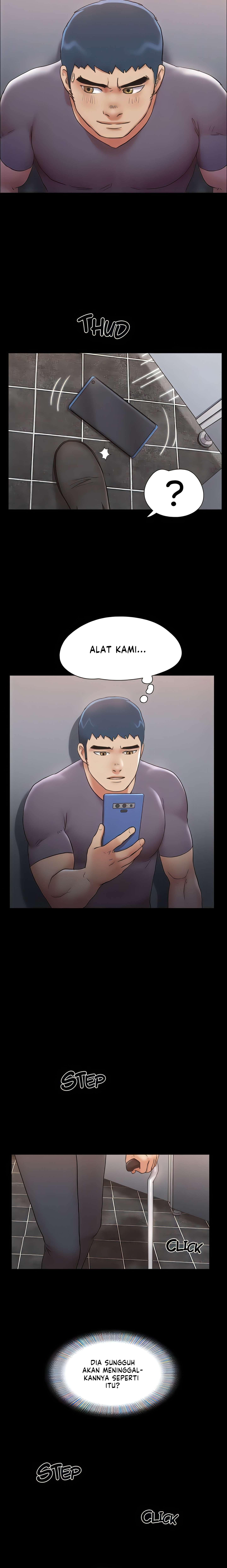 image-komik-only-with-consent-chapter-129-14/27